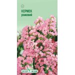 Кермек розовый /0,1 г/ *ЭлитСорт*