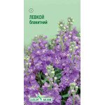 Левкой блакитний /0,1 г/ *ЕлітСорт*