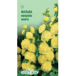 Мальва махровая желтая /10 семян/ *ЭлитСорт*