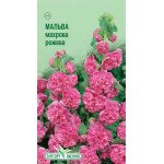 Мальва махрова рожева /10 насінин/ *ЕлітСорт*