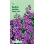 Мальва махровая фиолетовая /10 семян/ *ЭлитСорт*