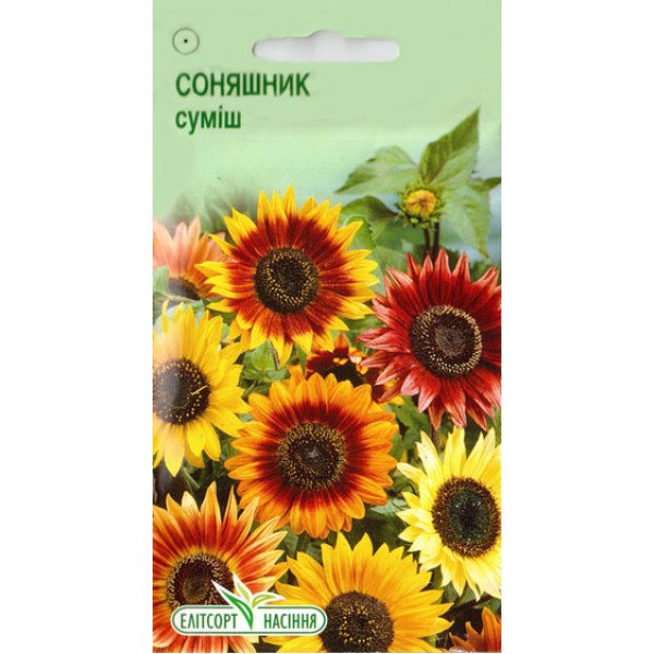 Насіння Соняшника різнобарвна суміш /1 г/ *ЭлитСорт*