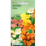 Абутилон смесь /0,05 г/ *ЭлитСорт*