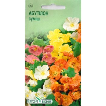 Абутилон суміш /0,05 г/ *ЕлітСорт*