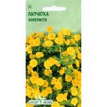Лапчатка золотиста /0,1 г/ *ЕлітСорт*