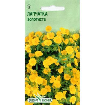 Лапчатка золотистая /0,1 г/ *ЭлитСорт*