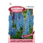 Дельфініум Саммер Скай /0,05 г/ *ЕлітСорт*