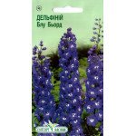 Дельфініум Блу Бьорд /0,05 г/ *ЕлітСорт*
