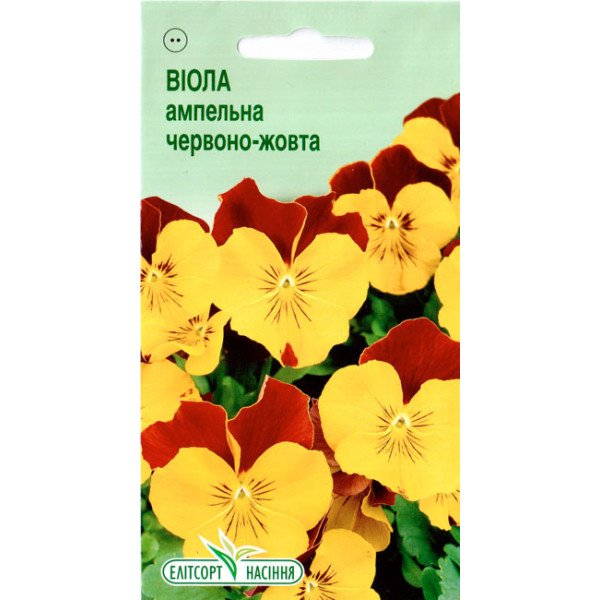 Насіння віоли ампельної червоно-жовта /0,05 г/ *ЕлітСорт*