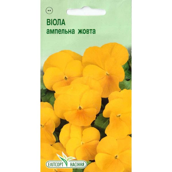 Насіння віоли ампельної жовтої /0,05 г/ *ЕлітСорт*