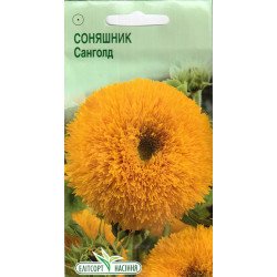 Подсолнечник Санголд /1 г/ *ЭлитСорт*