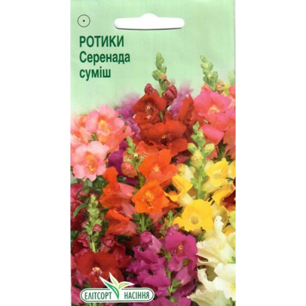 Насіння ротиків Серенада суміш /0,05 г/ *ЕлітСорт*