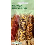 Кукуруза декоративная смесь /5 семян/ *ЭлитСорт*