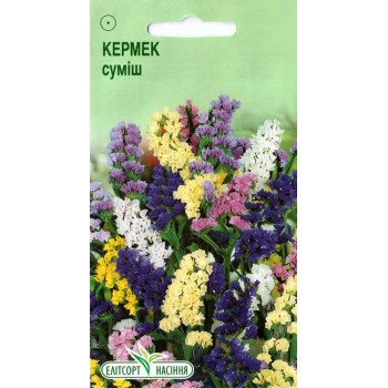 Кермек суміш /0,1 г/ *ЕлітСорт*