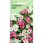 Катарантус смесь /0,05 г/ *ЭлитСорт*