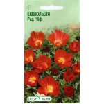 Эшшольция Ред Чиф /0,2 г/ *ЭлитСорт*