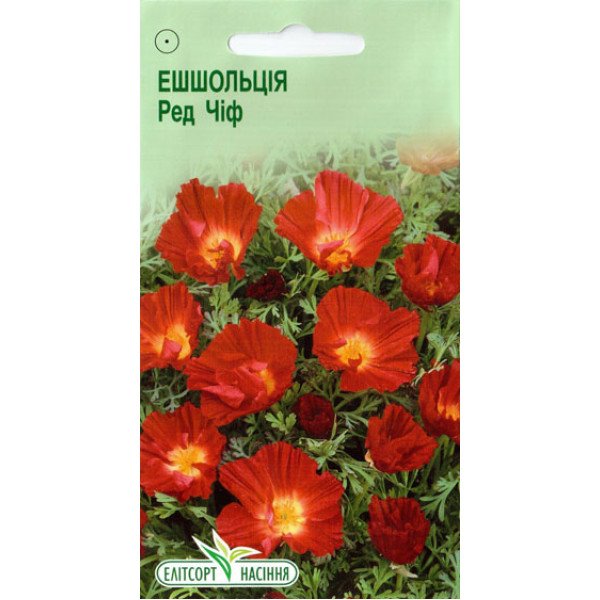 Насіння ешшольції Ред Чіф /0,2 г/ *ЭлитСорт*