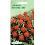 Гомфрена Клубничное поле /0,1 г/ *ЭлитСорт*