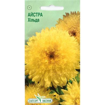 Астра Хильда /0,2 г/ *ЭлитСорт*