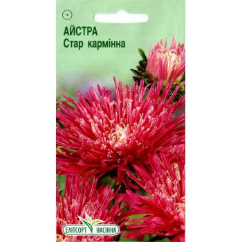 Астра Стар карминная /0,1 г/ *ЭлитСорт*