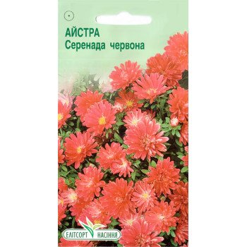 Астра Серенада красная /0,2 г/ *ЭлитСорт*