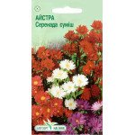 Айстра Серенада суміш /0,2 г/ *ЕлітСорт*