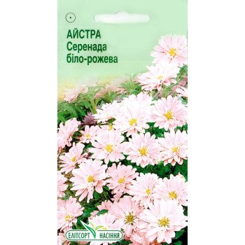 Астра Серенада бело-розовая /0,2 г/ *ЭлитСорт*