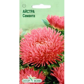 Астра Саманта /0,2 г/ *ЭлитСорт*