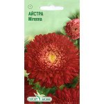 Айстра Мігелла /0,2 г/ *ЕлітСорт*