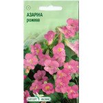 Азарина розовая /10 семян/ *ЭлитСорт*
