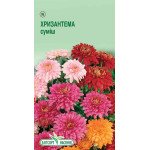Хризантема індійська суміш /0,1 г/ *ЕлітСорт*