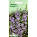 Колокольчик пирамидальный смесь /0,1 г/ *ЭлитСорт*