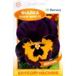 Виола Покер Фейс F2 /10 семян/ *ЭлитСорт*