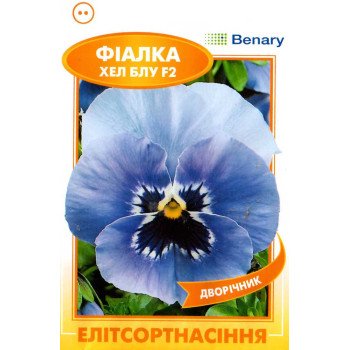 Виола Хел Блу F2 бело-голубая /10 семян/ *ЭлитСорт*