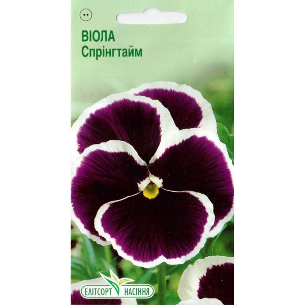 Насіння віоли Спрінгтайм /0,05 г/ *ЕлітСорт*