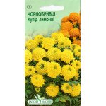 Чорнобривці Купід лимонні /0,1 г/ *ЕлітСорт*