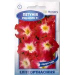 Петуния Селебрити F1 Ред Морн /10 семян/ *ЭлитСорт*
