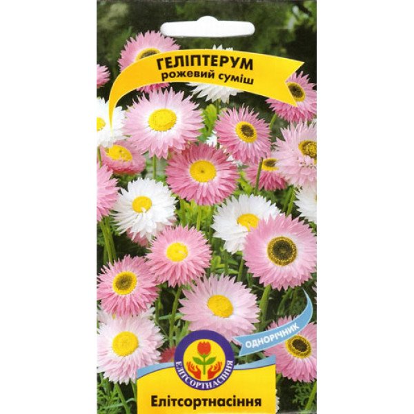 Семена гелиптерум смесь сухоцвет /0,3 г/ *ЭлитСорт*
