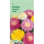 Волошка мускусна суміш /0,5 г/ *ЕлітСорт*