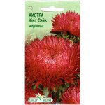 Астра Кинг Сайз красная /0,2 г/ *ЭлитСорт*