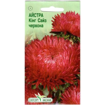 Астра Кинг Сайз красная /0,2 г/ *ЭлитСорт*