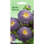 Айстра Вєроніка /0,2 г/ *ЕлітСорт*