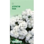 Агератум білий /0,1 г/ *ЕлітСорт*