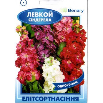 Левкой Синдерелла смесь /0,15 г/ *ЭлитСорт*