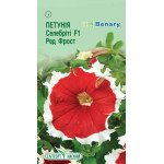 Петунія Селебріті F1 Ред Фрост /10 насінин/ *ЕлітСорт*