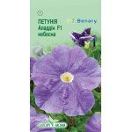 Петунія Аладдін F1 небесна /10 насінин/ *ЕлітСорт*