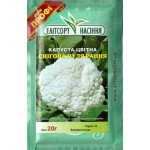 Капуста цветная Снежный Шар ранняя /20 г/ *ЭлитСорт*