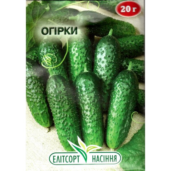 Насіння огірка Пальчик /20 г/ *ЕлітСорт*