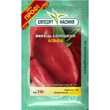 Перець солодкий Альба /10 г/ *ЕлітСорт*