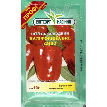 Перец сладкий Калифорнийское Чудо /10 г/ *ЭлитСорт*